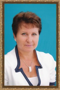 Горлач Ирина Алексеевна