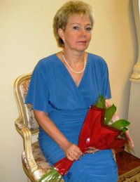 Еремина Галина Анатольевна