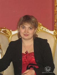 Веретенникова Любовь Сергеевна