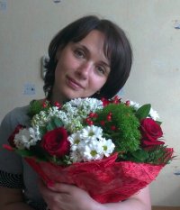 Ушакова Ирина Александровна