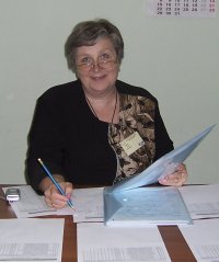 Бублик Елена Николаевна