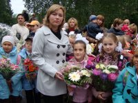 Устинова Елена Александровна